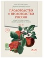 Титульный лист
