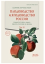 Титульный лист