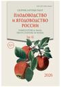 Титульный лист